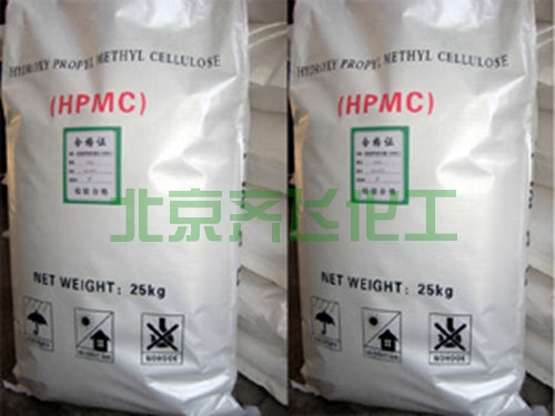 广东羟丙基甲基纤维素HPMC