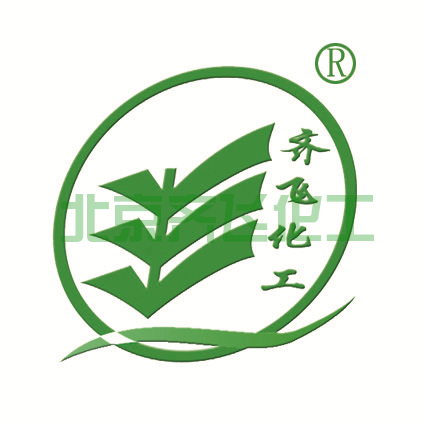 广东墙衣专用纤维素